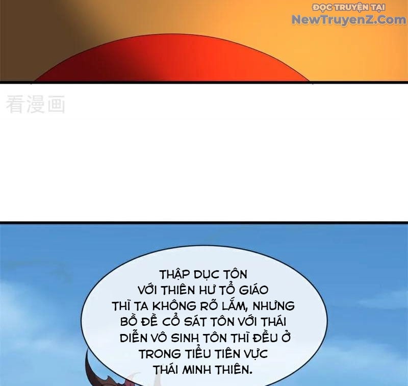 Chiến Hồn Tuyệt Thế Chapter 759 - Trang 2