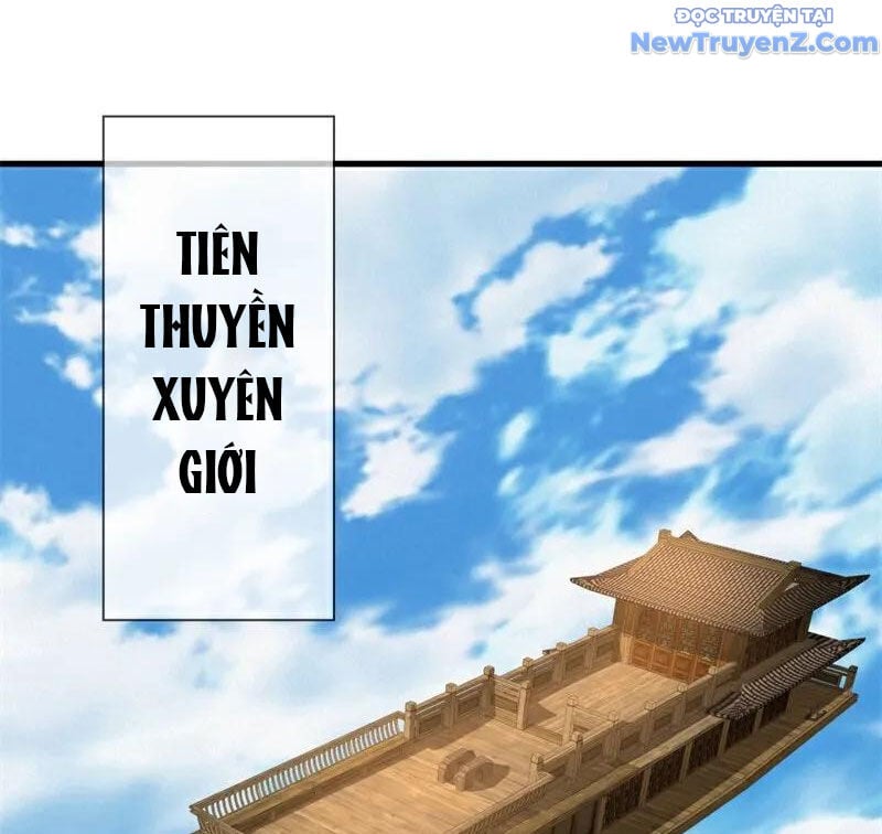 Chiến Hồn Tuyệt Thế Chapter 759 - Trang 2