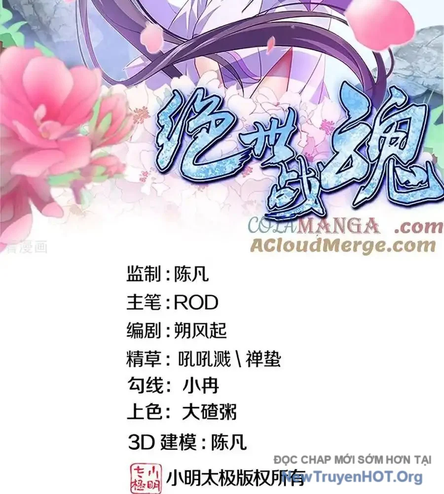 Chiến Hồn Tuyệt Thế Chapter 763 - Trang 3