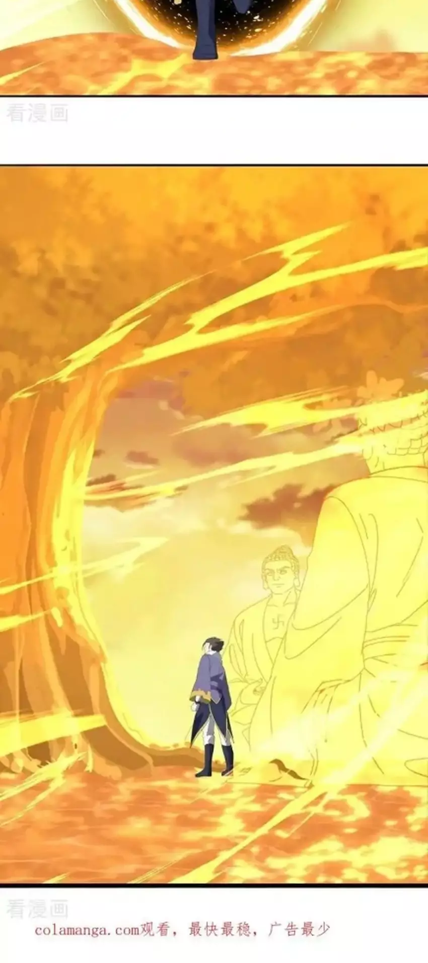 Chiến Hồn Tuyệt Thế Chapter 764 - Next 