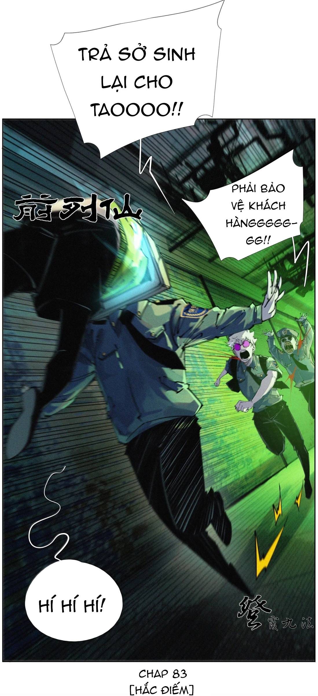 Chiến Loạn Thời Không Chapter 83 - Trang 2