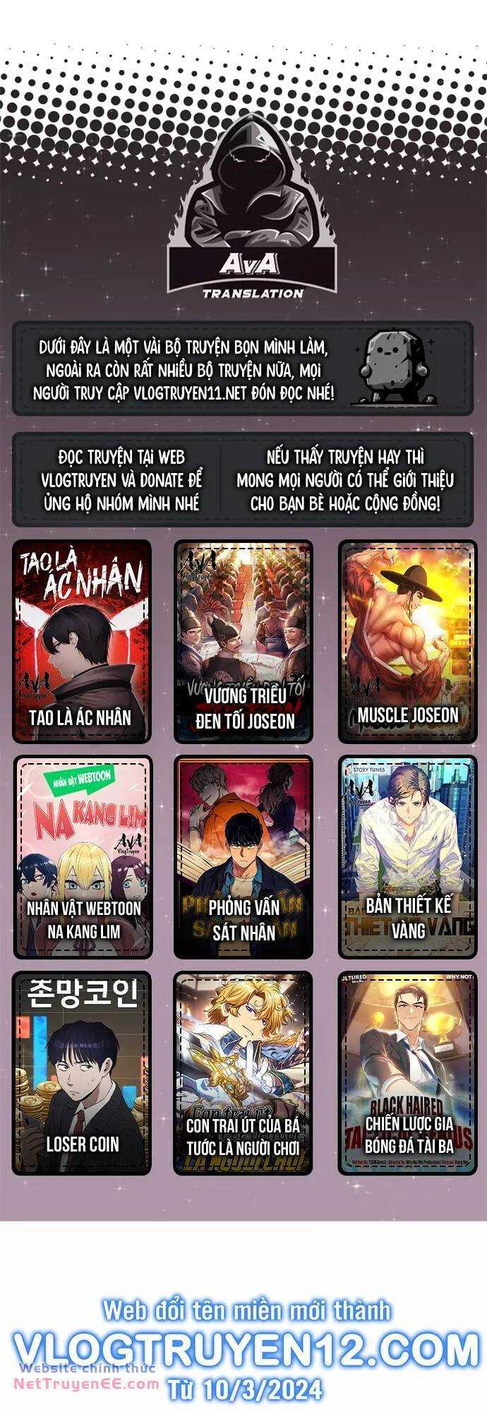 Chiến Lược Gia Bóng Đá Tài Ba Chapter 30 - Trang 2