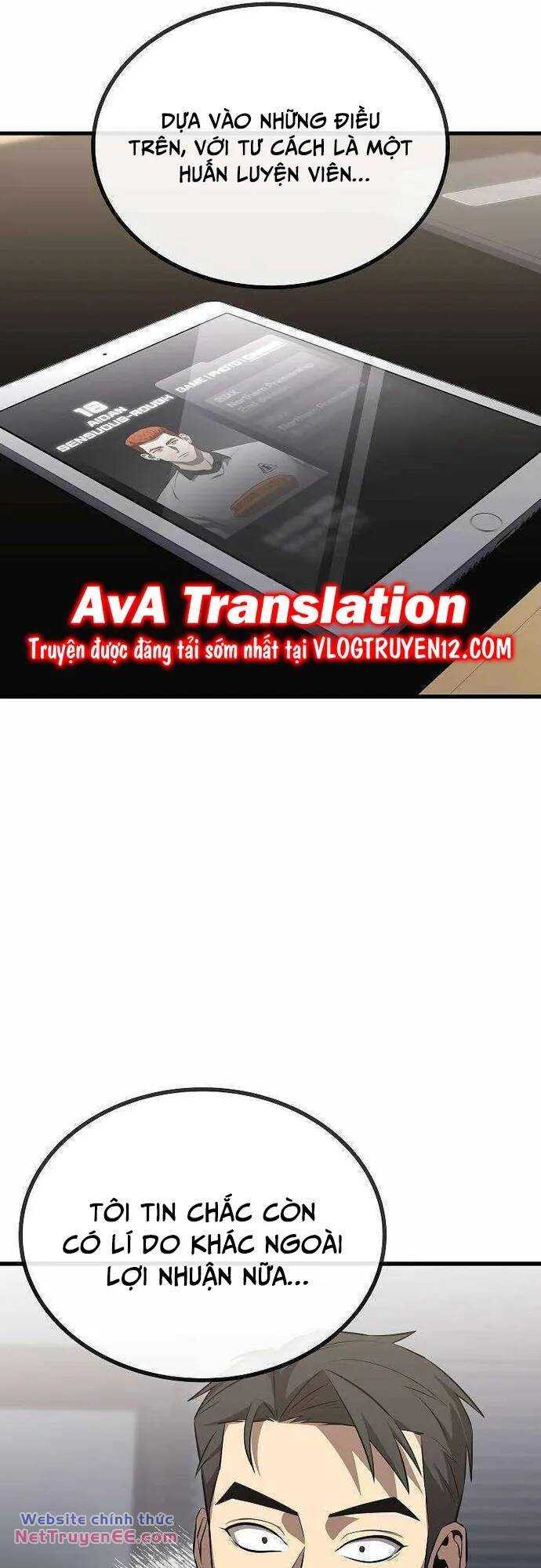 Chiến Lược Gia Bóng Đá Tài Ba Chapter 30 - Trang 2