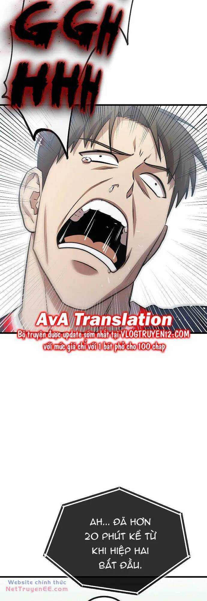 Chiến Lược Gia Bóng Đá Tài Ba Chapter 31 - Trang 2