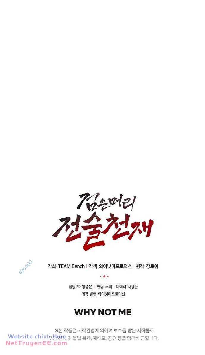 Chiến Lược Gia Bóng Đá Tài Ba Chapter 31 - Trang 2