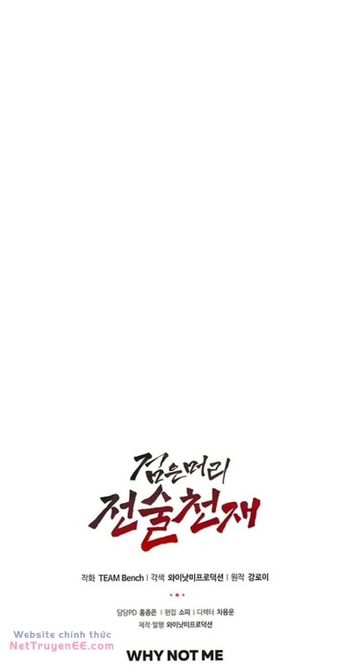 Chiến Lược Gia Bóng Đá Tài Ba Chapter 32 - Trang 2