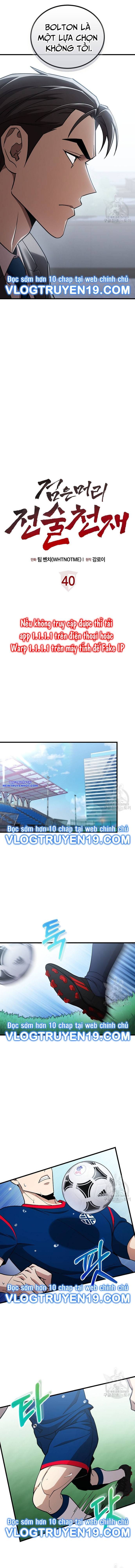 Chiến Lược Gia Bóng Đá Tài Ba Chapter 40 - Trang 2