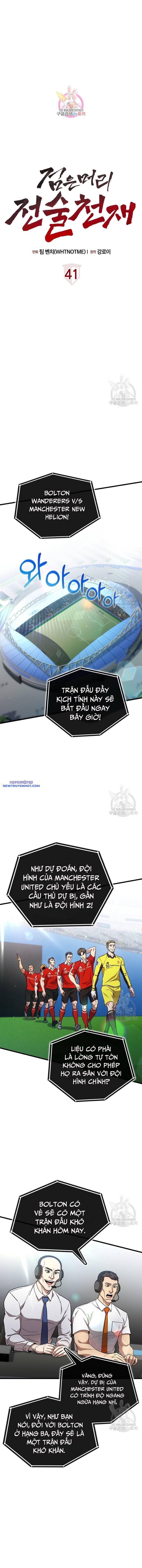 Chiến Lược Gia Bóng Đá Tài Ba Chapter 41 - Trang 2