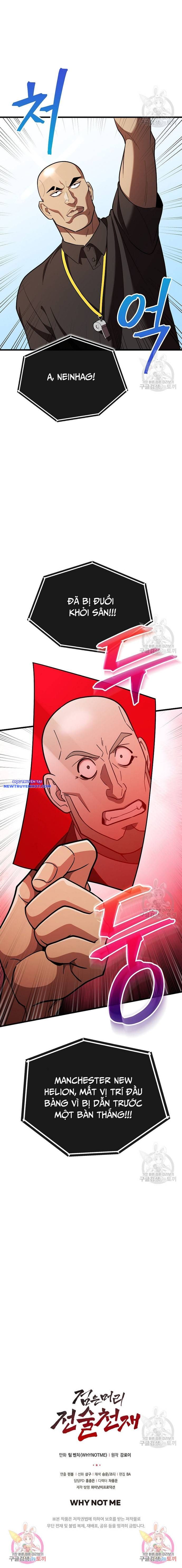 Chiến Lược Gia Bóng Đá Tài Ba Chapter 44 - Trang 2