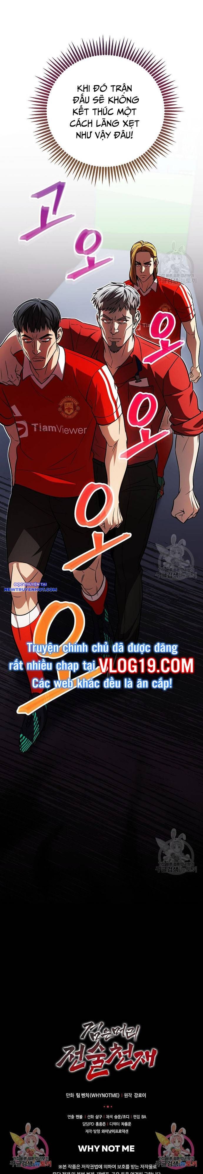 Chiến Lược Gia Bóng Đá Tài Ba Chapter 45 - Trang 2