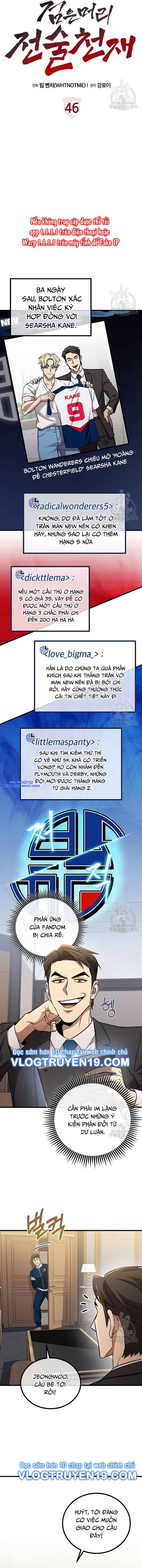 Chiến Lược Gia Bóng Đá Tài Ba Chapter 46 - Trang 2