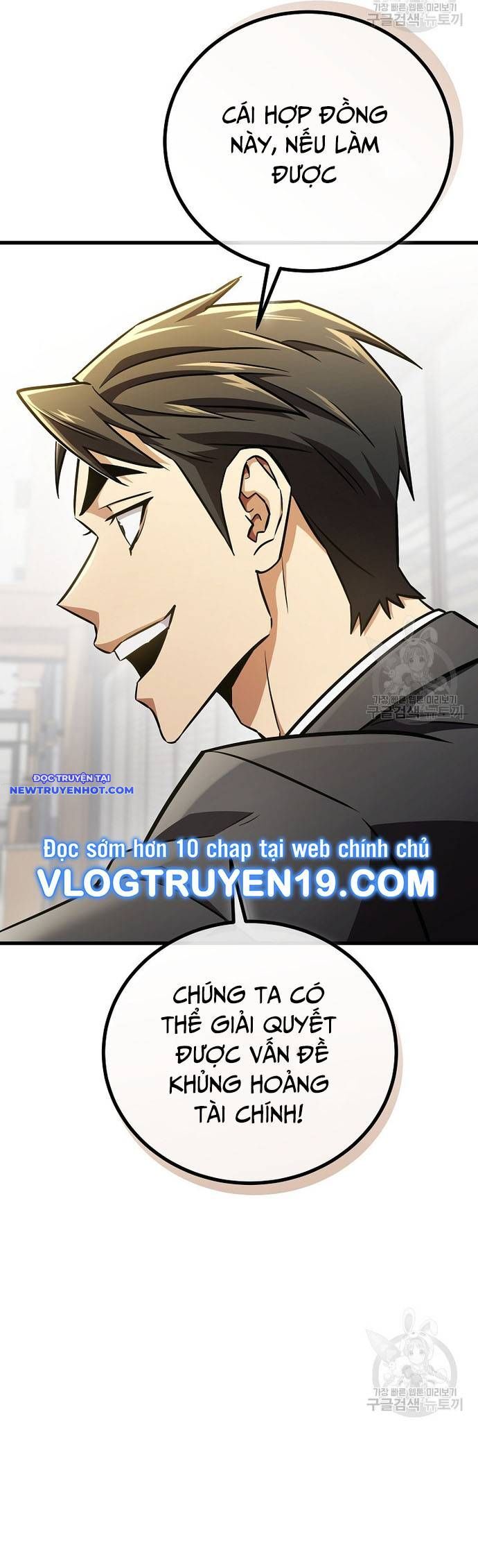 Chiến Lược Gia Bóng Đá Tài Ba Chapter 46 - Trang 2