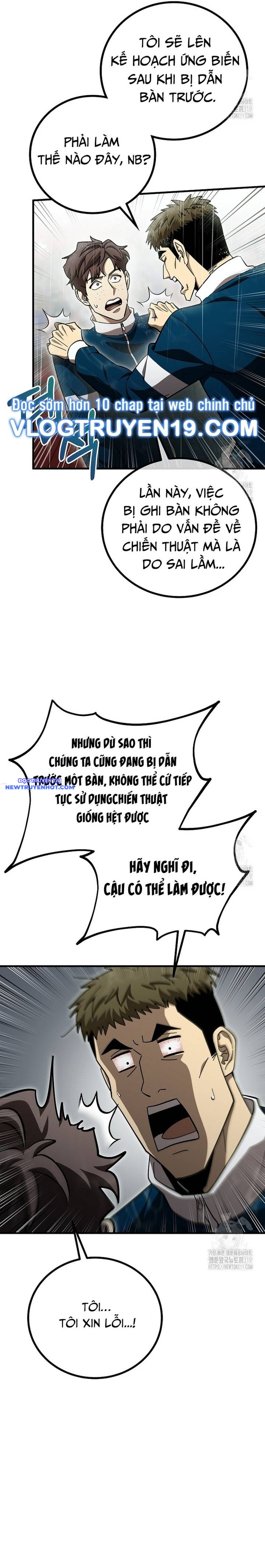 Chiến Lược Gia Bóng Đá Tài Ba Chapter 60 - Trang 2
