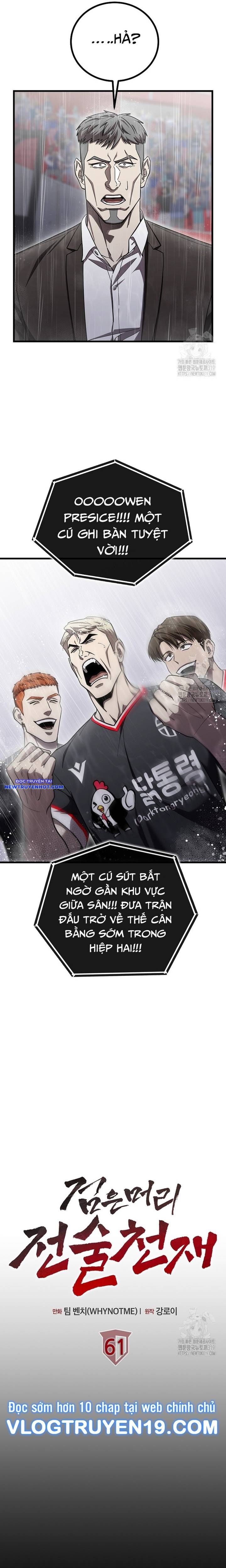 Chiến Lược Gia Bóng Đá Tài Ba Chapter 61 - Trang 2