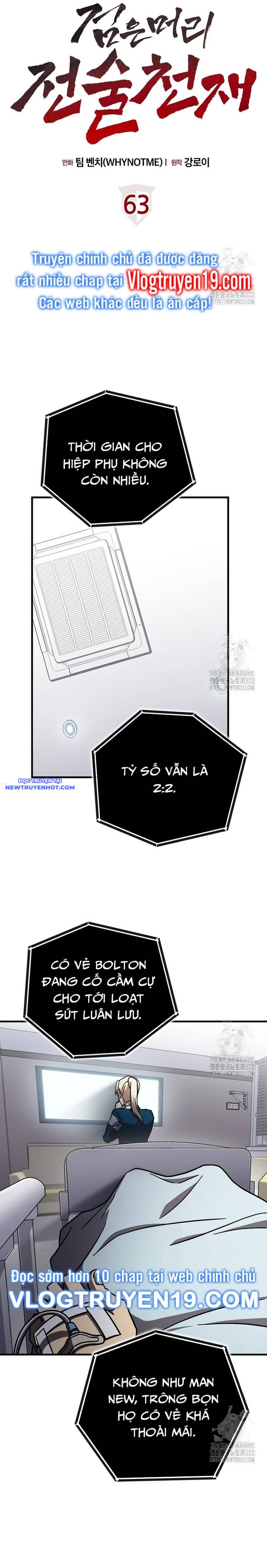 Chiến Lược Gia Bóng Đá Tài Ba Chapter 63 - Trang 2