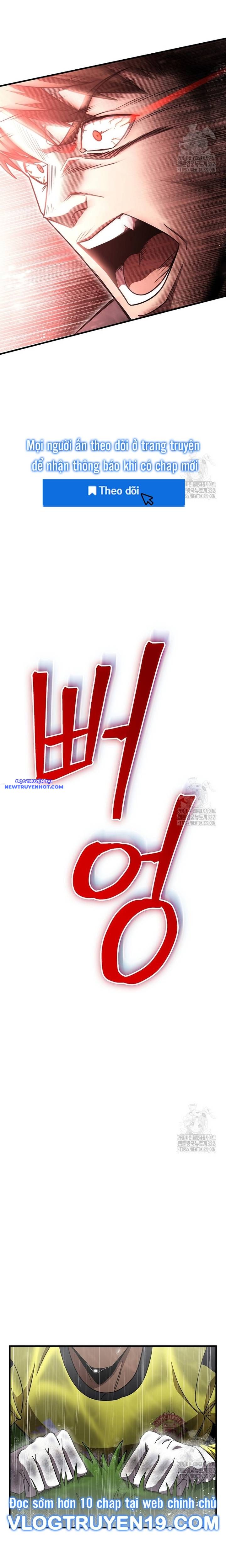 Chiến Lược Gia Bóng Đá Tài Ba Chapter 63 - Trang 2