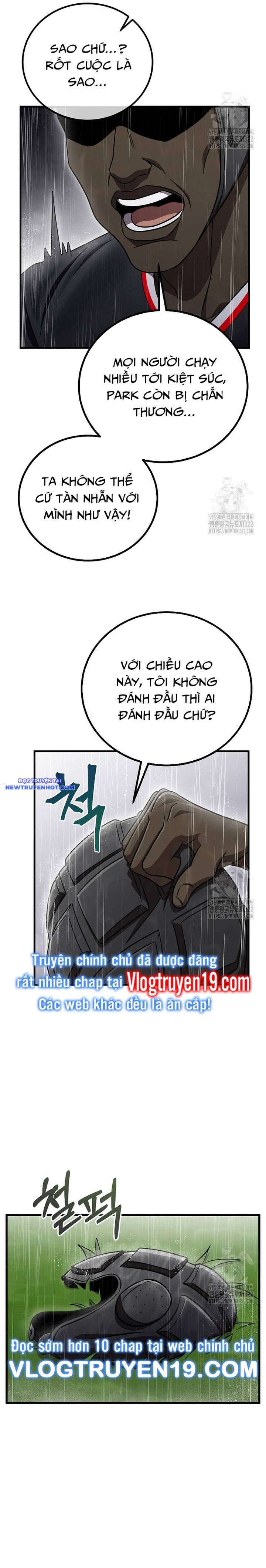 Chiến Lược Gia Bóng Đá Tài Ba Chapter 63 - Trang 2