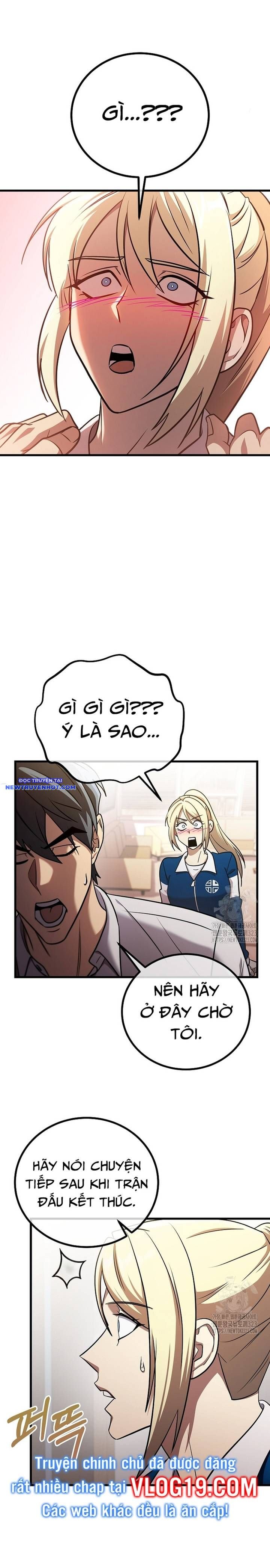 Chiến Lược Gia Bóng Đá Tài Ba Chapter 64 - Trang 2