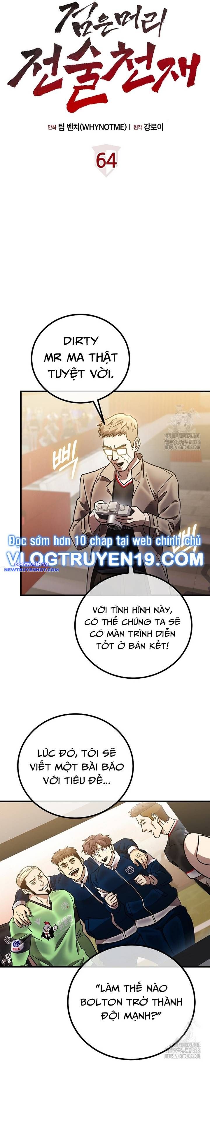 Chiến Lược Gia Bóng Đá Tài Ba Chapter 64 - Trang 2