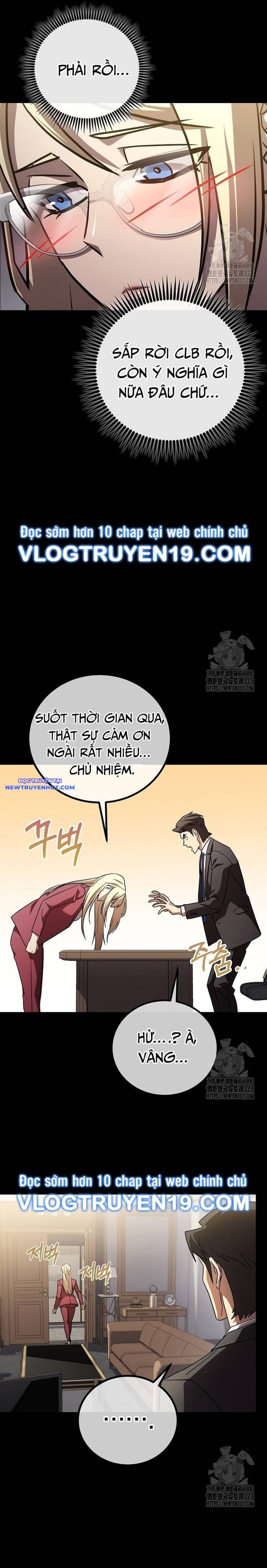Chiến Lược Gia Bóng Đá Tài Ba Chapter 65 - Trang 2
