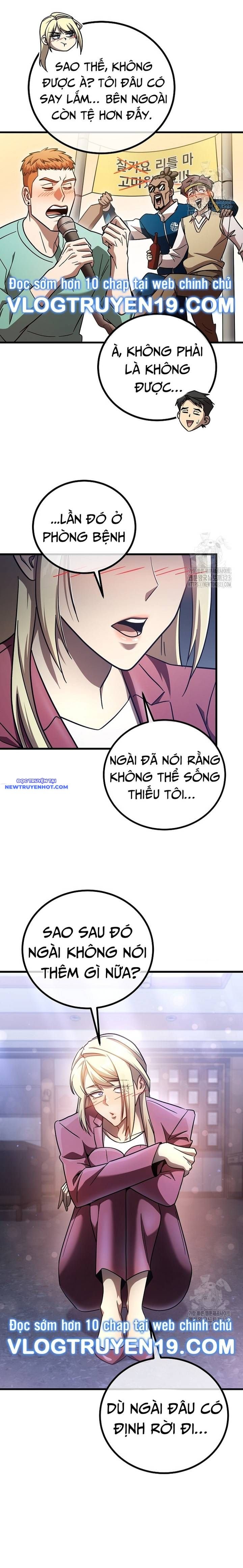 Chiến Lược Gia Bóng Đá Tài Ba Chapter 65 - Trang 2