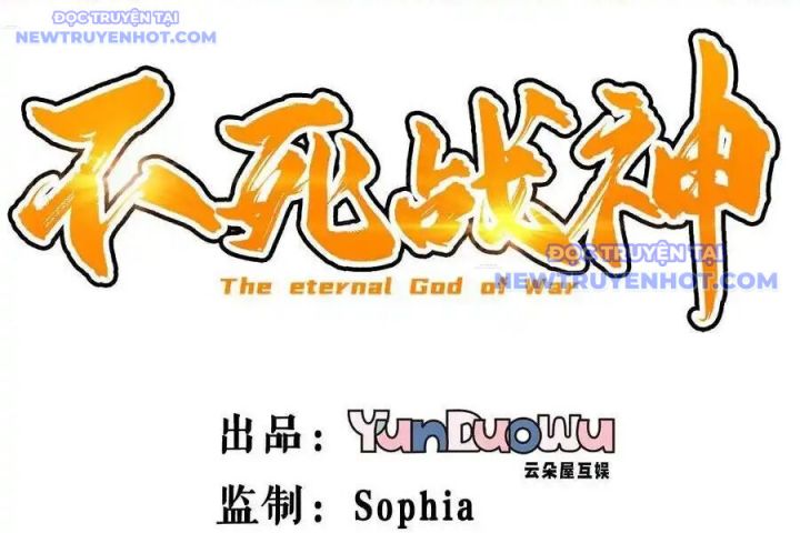 Chiến Thần Bất Tử Chapter 58 - Trang 2