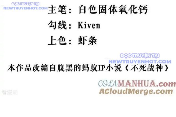 Chiến Thần Bất Tử Chapter 58 - Trang 2