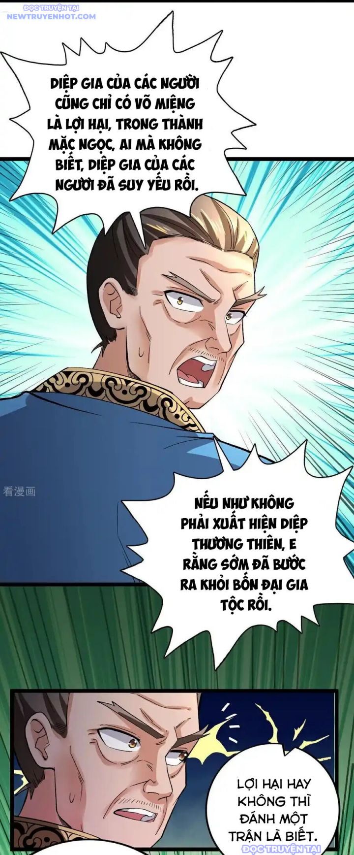 Chiến Thần Bất Tử Chapter 58 - Trang 2