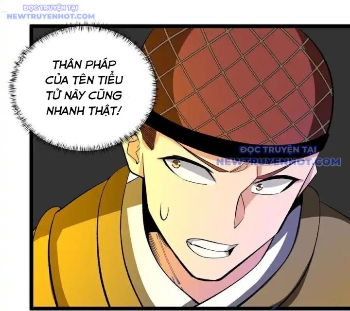 Chiến Thần Bất Tử Chapter 58 - Trang 2