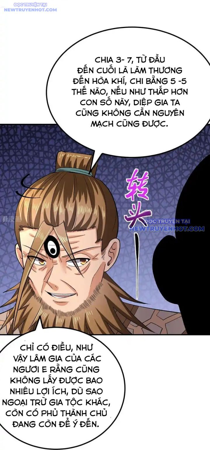 Chiến Thần Bất Tử Chapter 59 - Trang 2