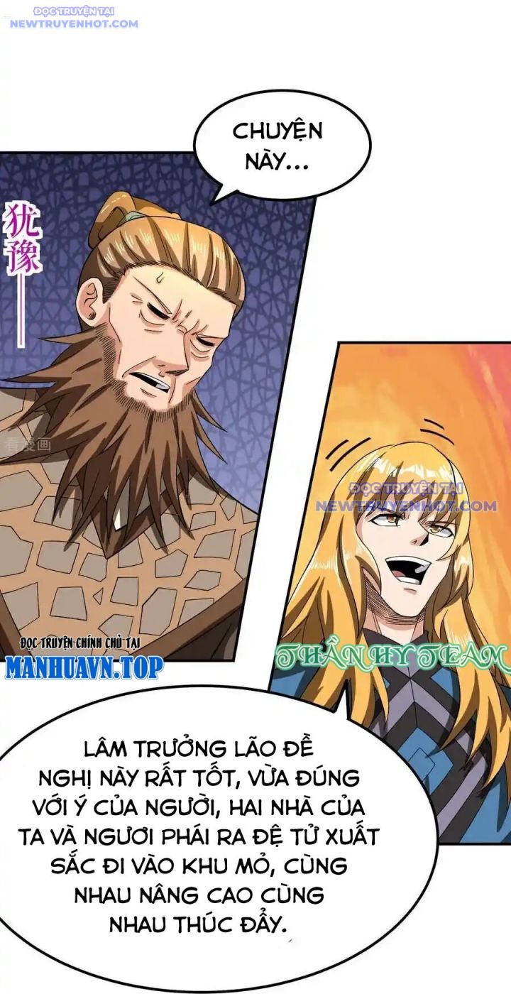 Chiến Thần Bất Tử Chapter 59 - Trang 2