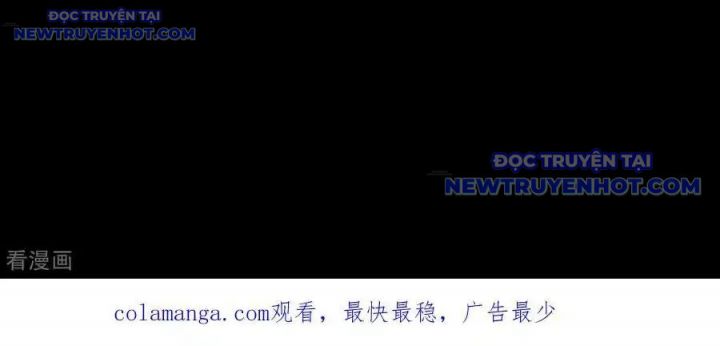 Chiến Thần Bất Tử Chapter 59 - Trang 2