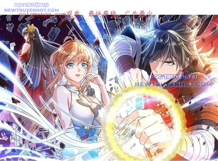 Chiến Thần Bất Tử Chapter 60 - Trang 2