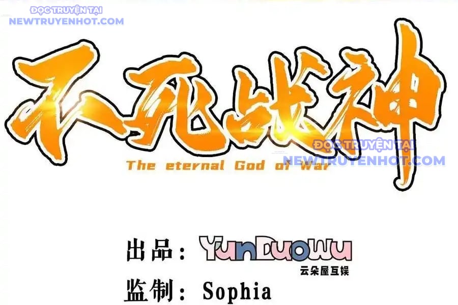 Chiến Thần Bất Tử Chapter 60 - Trang 2