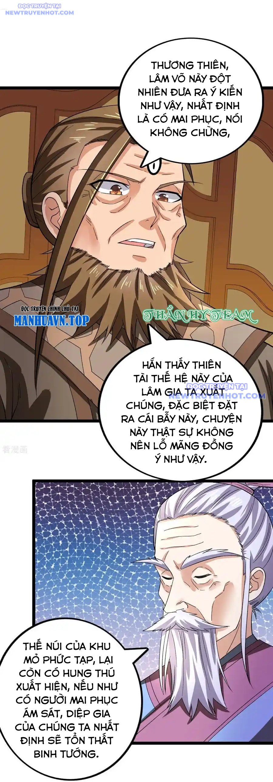 Chiến Thần Bất Tử Chapter 60 - Trang 2