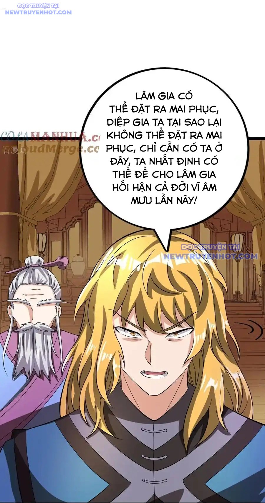 Chiến Thần Bất Tử Chapter 60 - Trang 2