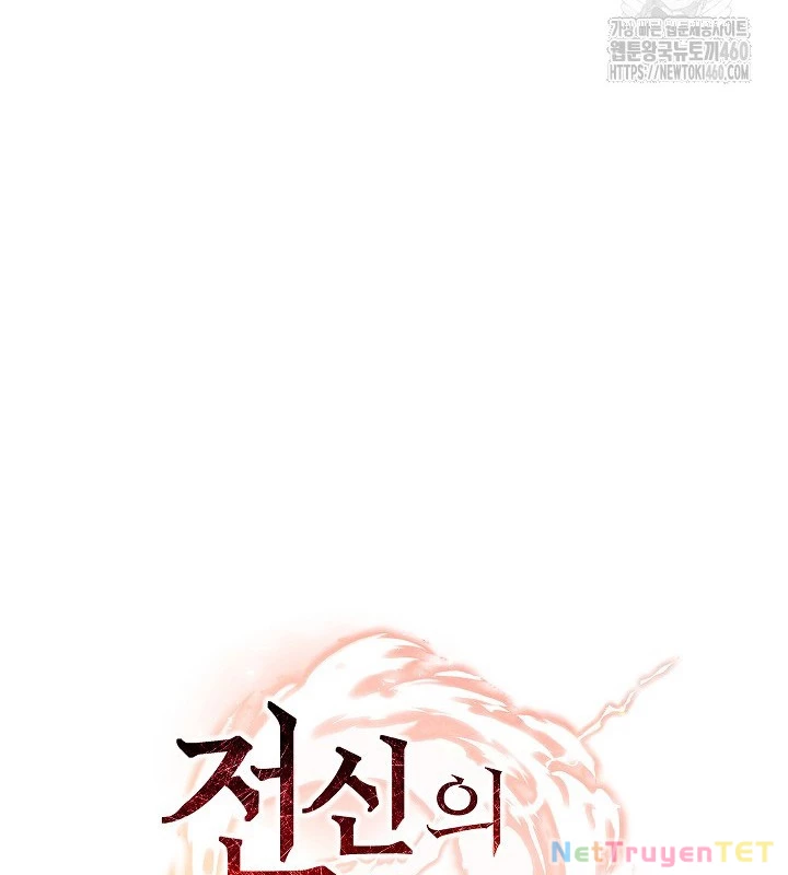 chiến thần xuất thế Chapter 30 - Next Chapter 31