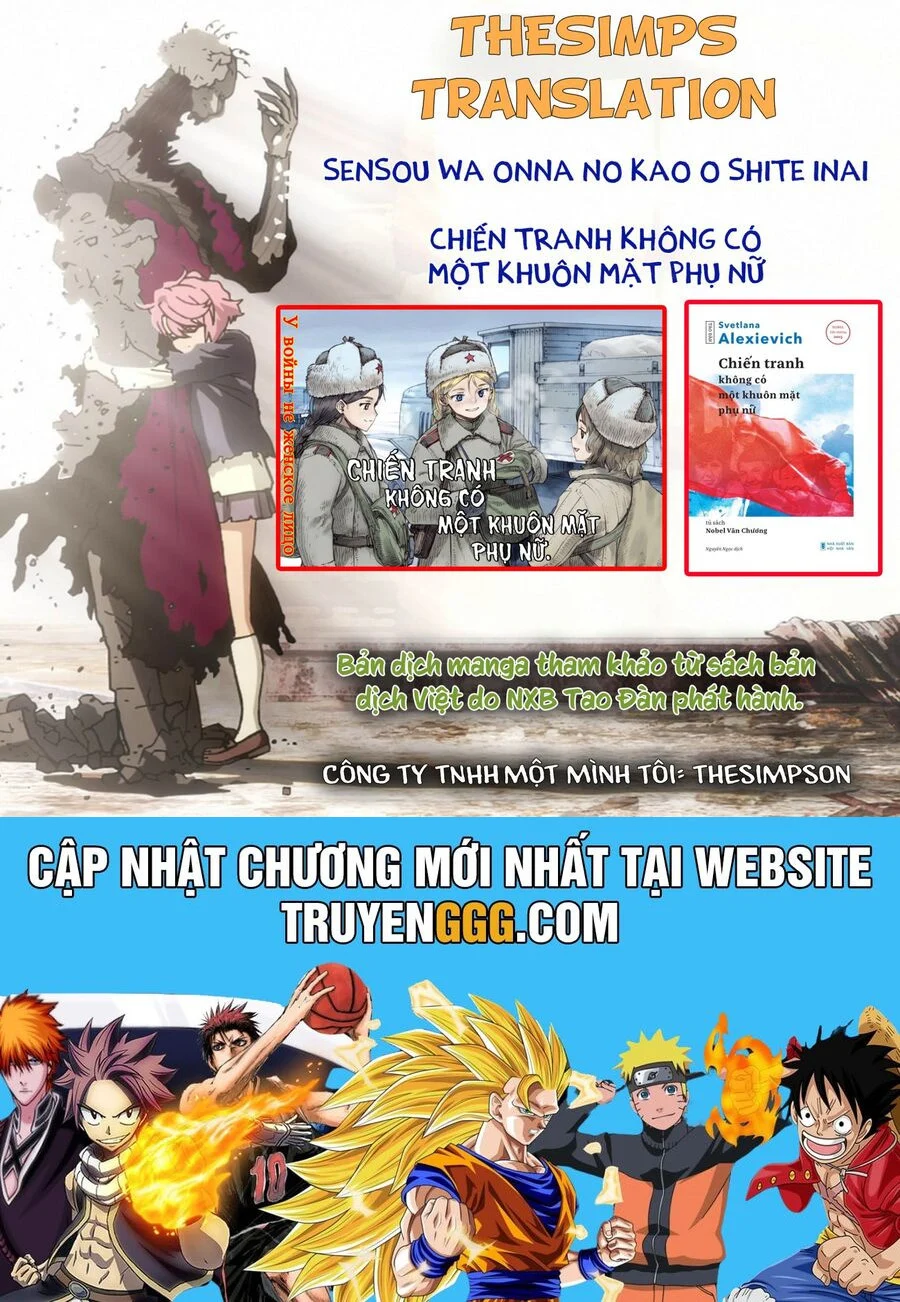Chiến Tranh Không Có Một Khuôn Mặt Phụ Nữ Chapter 27.5 - Trang 2