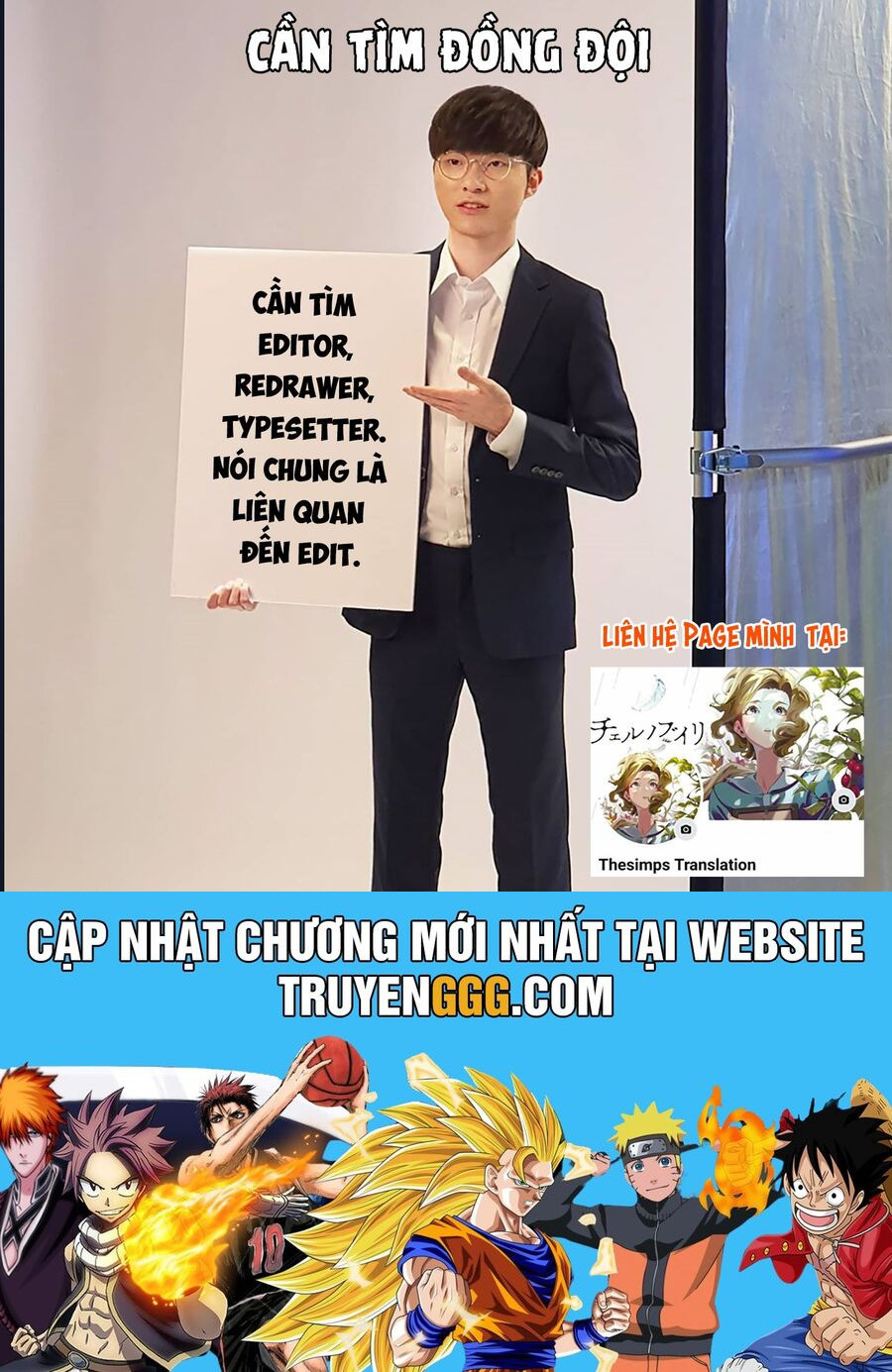 Chiến Tranh Không Có Một Khuôn Mặt Phụ Nữ Chapter 29.2 - Trang 2