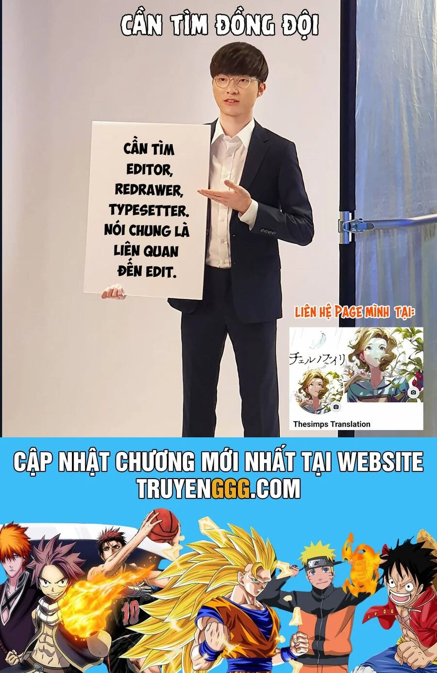 Chiến Tranh Không Có Một Khuôn Mặt Phụ Nữ Chapter 31 - Trang 2