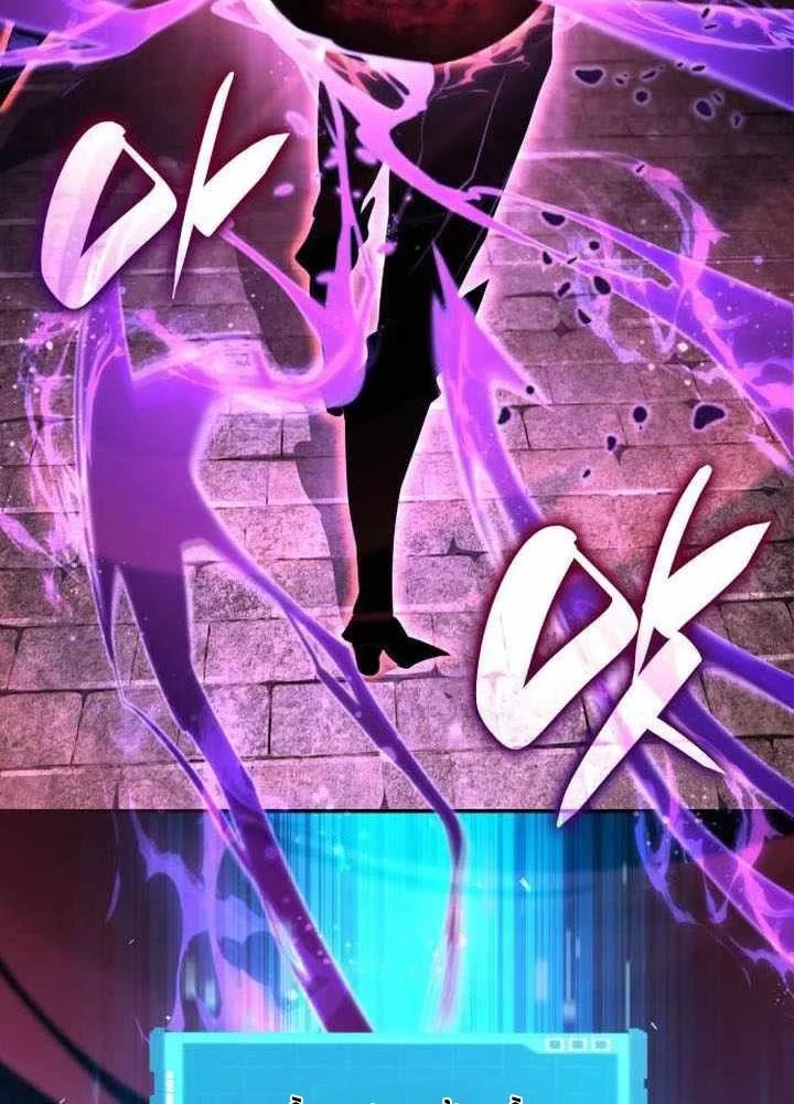 Chiêu Hồn Giả Siêu Phàm Chapter 136 - Trang 2