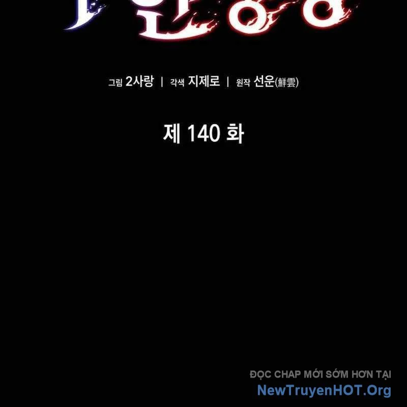 Chiêu Hồn Giả Siêu Phàm Chapter 140 - Trang 3