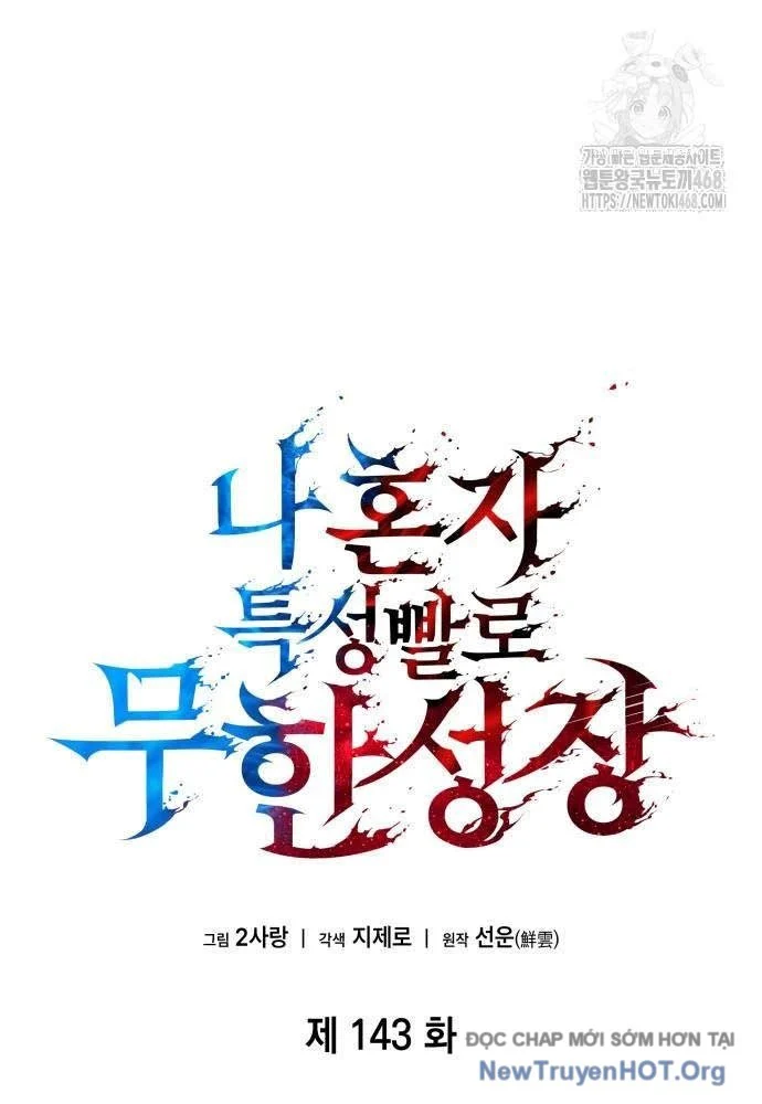 Chiêu Hồn Giả Siêu Phàm Chapter 143 - Next 