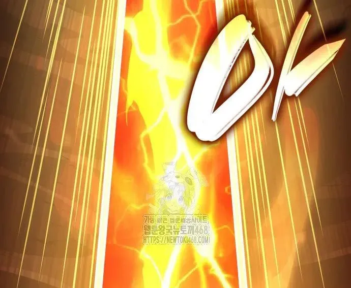 Chiêu Hồn Giả Siêu Phàm Chapter 158 - Trang 2
