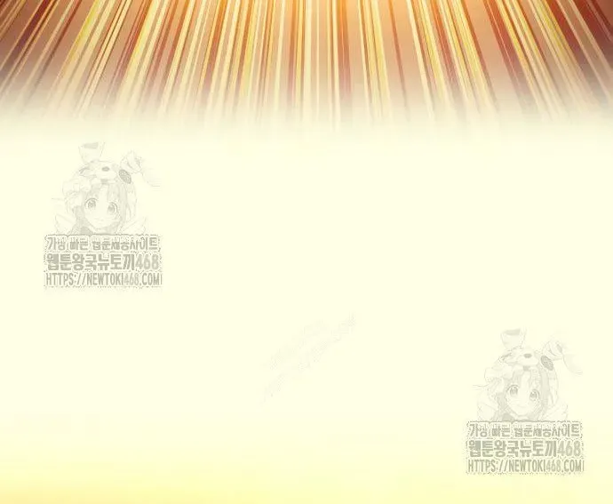 Chiêu Hồn Giả Siêu Phàm Chapter 158 - Trang 2