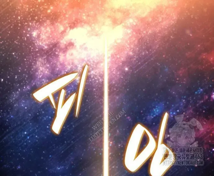Chiêu Hồn Giả Siêu Phàm Chapter 158 - Trang 2