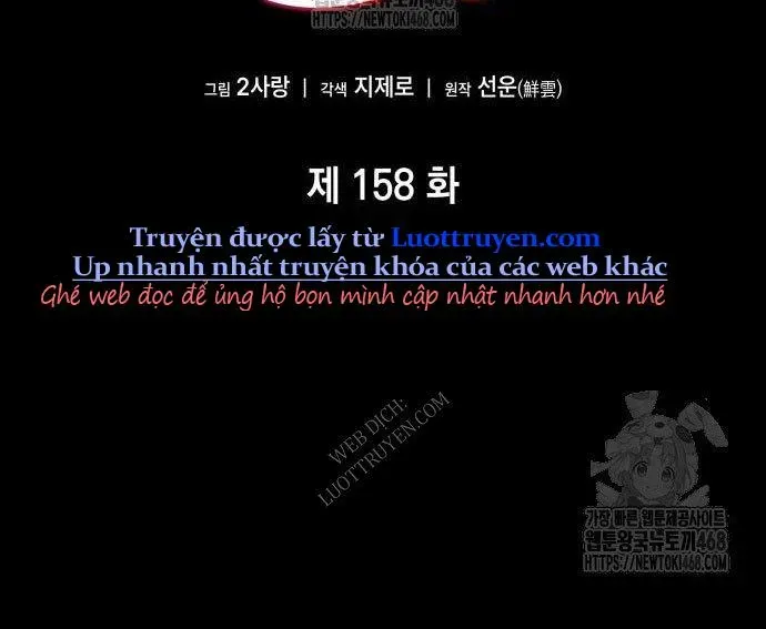 Chiêu Hồn Giả Siêu Phàm Chapter 158 - Trang 2