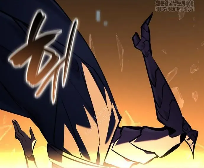 Chiêu Hồn Giả Siêu Phàm Chapter 158 - Trang 2