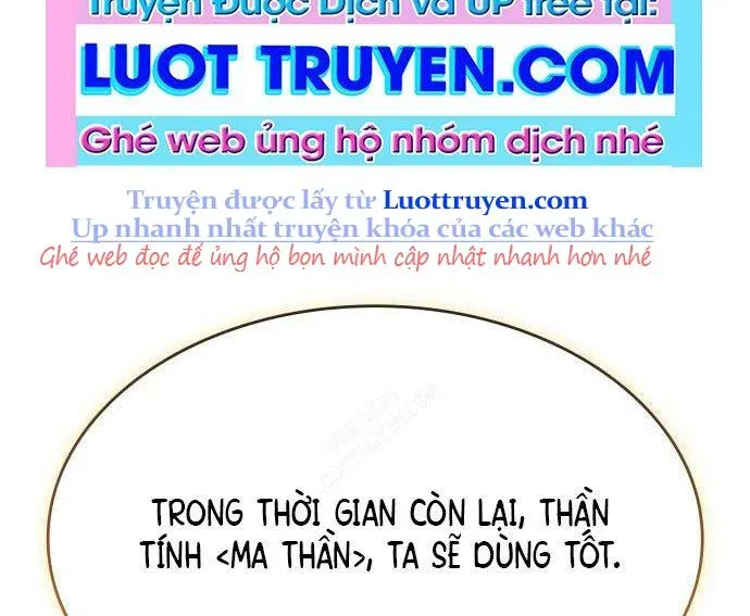 Chiêu Hồn Giả Siêu Phàm Chapter 158 - Trang 2