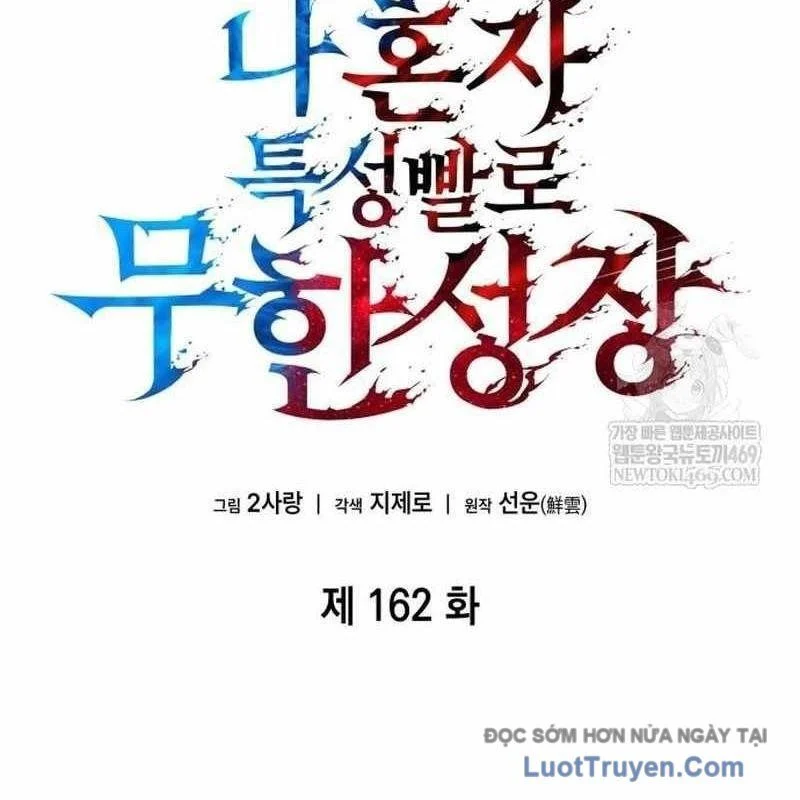 Chiêu Hồn Giả Siêu Phàm Chapter 162 - Trang 2